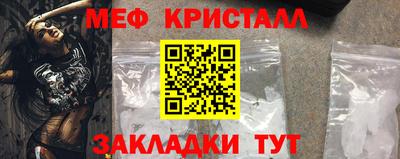 прущая мука Беслан
