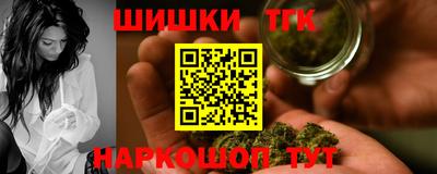 эйфоретик Балашиха