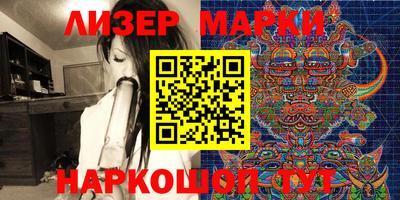 прущая мука Беслан