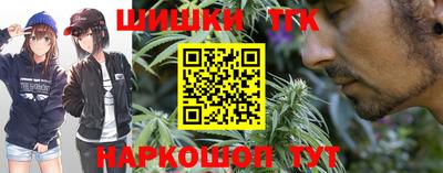 эйфоретик Балашиха