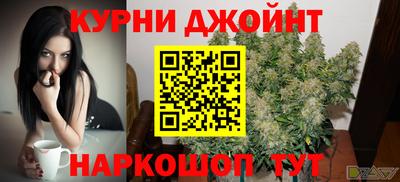 мяу мяу мука Балахна