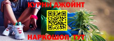 альфа пвп VHQ Бийск