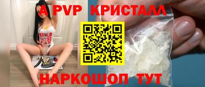 прущая мука Беслан