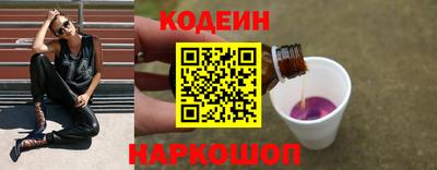 прущая мука Беслан