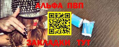 jwh Владикавказ